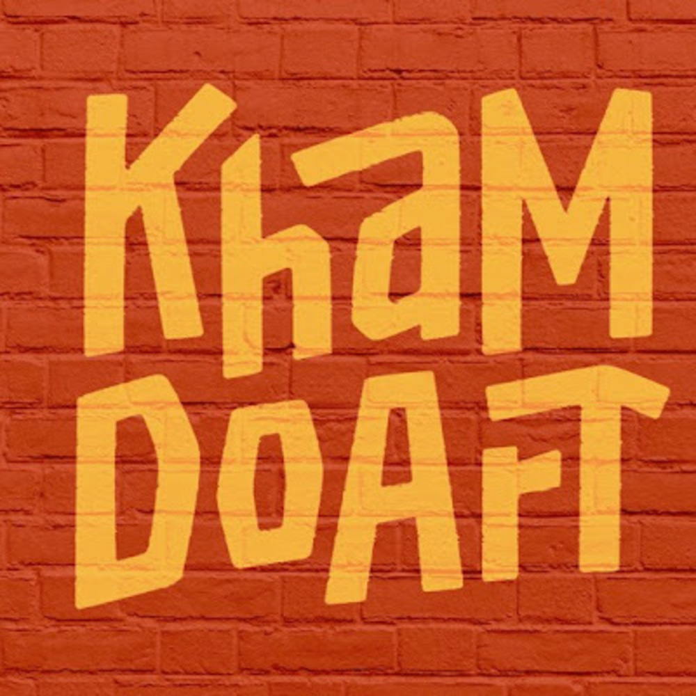 Meet your Posher, Khamdoart